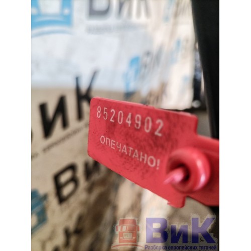 Пыльник двигателя DAF 105 980586 большой (902), 1683832-1