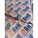 Тяга замка двери DAF 105 980586 (комплнект из 5-ти шт) RH (840), 