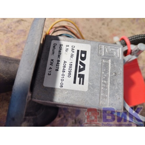 Подрулевой переключатель DAF 105 980586 поворот, дворники (894), 1892960-4