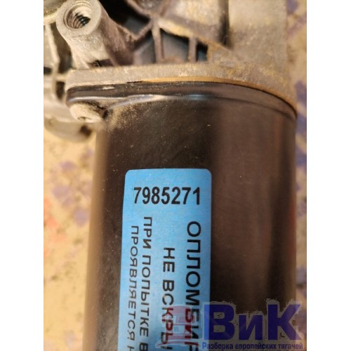 Моторчик стеклоочистителя DAF 105 980586 Valeo (271), 403924-1