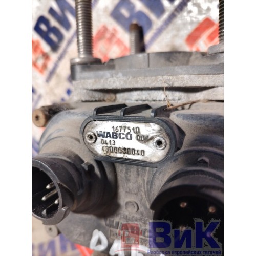 Кран главный тормозной DAF 105 980586 (880), 1677510-3
