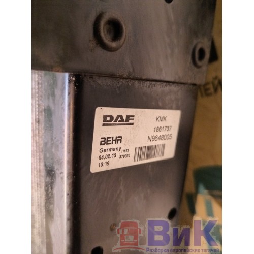 Радиатор основной DAF 105 980586 (875), 1861737-9