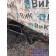 Трубка кондиционера DAF 105 980586 (873), 1696401