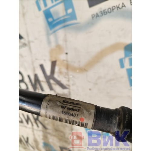 Трубка кондиционера DAF 105 980586 (873), 1696401-7