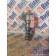 PLD (плд) секция DAF 105 823945 (844), 1668325
