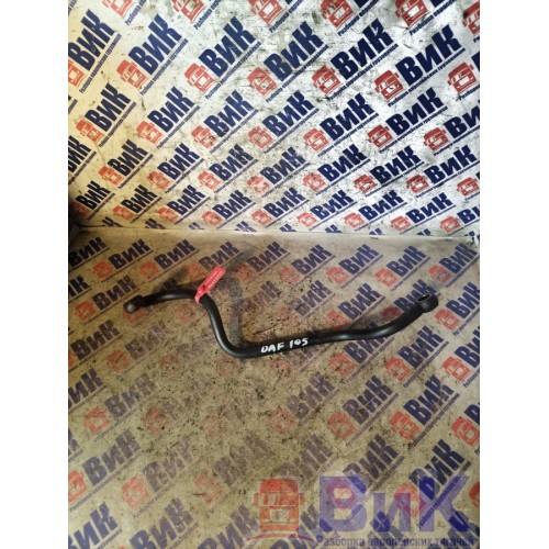 Трубка топливная DAF 105 823945 пластиковая (848), 