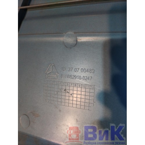 Спойлер кабины Sitrak 2511022 верхний с деф. (819), 811W62910024-8