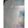 Спойлер кабины Sitrak 2511022 верхний (802), 811W62910024