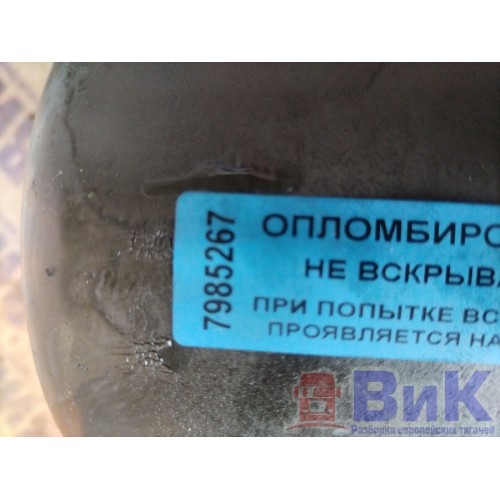 Крышка масляного фильтра DAF 105 823945 со стержнем (267), -1
