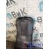Поддон масляный DAF 105 823945 (265), 