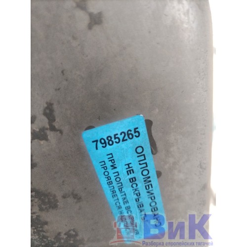 Поддон масляный DAF 105 823945 (265), -7
