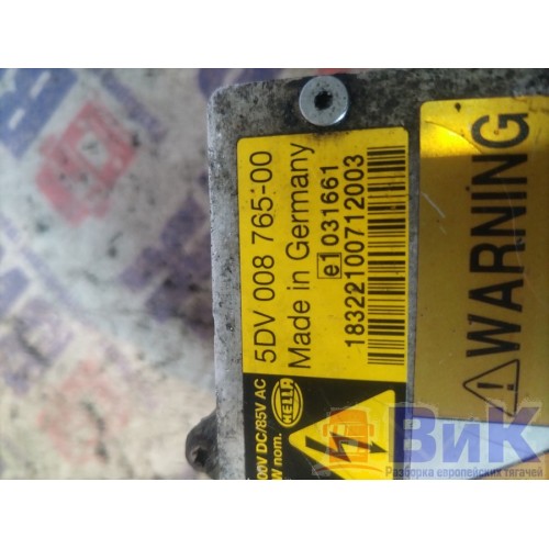 Блок розжига ксенона DAF 105 980586 HELLA (263), 5DV00876500-5