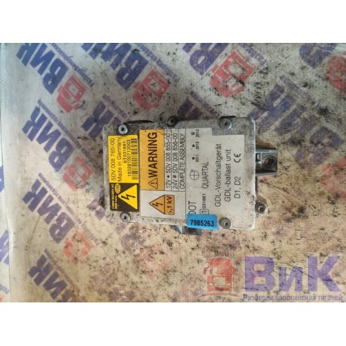 Блок розжига ксенона DAF 105 980586 HELLA (263), 5DV00876500