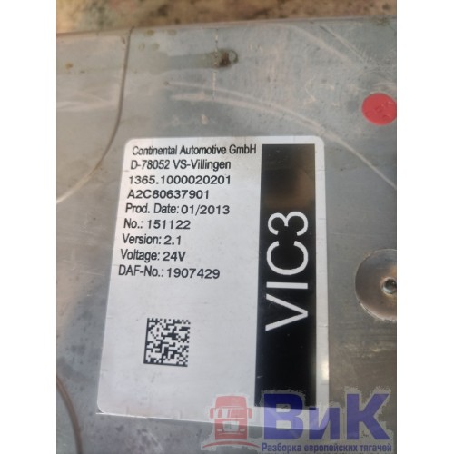 Блок VIC 3  DAF 105 980586 (сломан корпус) версия 2.1 (261), 1907429-1