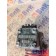 PLD (плд) секция КАМАЗ 65206-Т5 2511022 (747), 0414799015