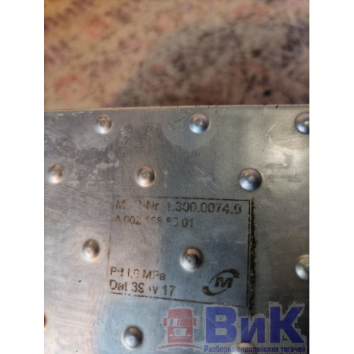 Теплообменник КАМАЗ 65206-Т5 2511022 (244), А0021888301-1