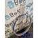 Кольцо диффузора DAF 105 980586 (699), 