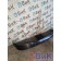 Козырек солнцезащитный DAF 105 980586 (682), 