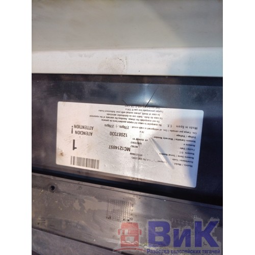 Стояночный кондиционер DAF 105 823945 комплект Ecadirna (689), -4