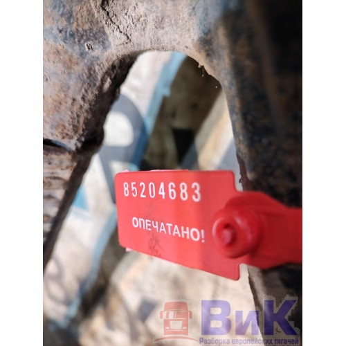 Тяга V-образная КАМАЗ 65206-Т5 2511022 (683), -1