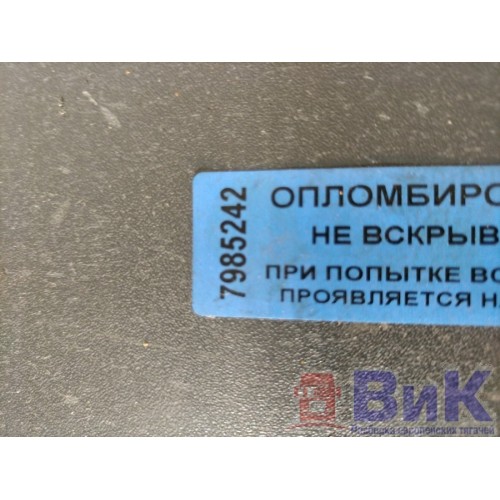 Крышка ящика АКБ Scania R440 458663 DC13 деф. (242), 2196771-4