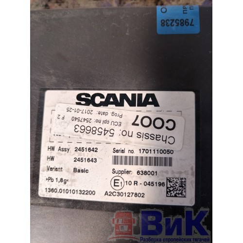 Блок управления COO7 Scania R440 458663 DC13 (238), 2451643-1
