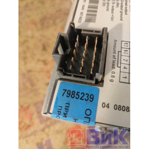 Преобразователь напряжения Scania R440 458663 DC13 (239), 1729858-6