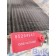 Радиатор отопителя (печки) DAF 105 980586 BEHR (647), 