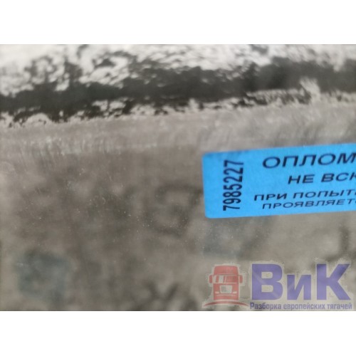 Стекло двери (основное) Scania R440 458663 DC13 RH (227), -3