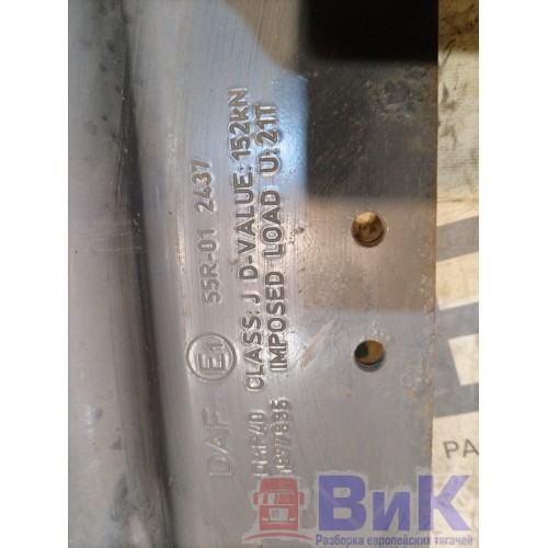 Проставка под седельно-сцепное уст-во DAF 105 XF 961736 рифленка 88*70 4см деф. (558), 1977835-4