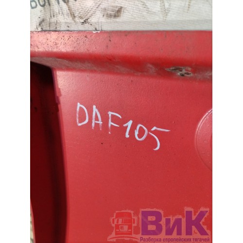 Спойлер кабины DAF 105 823945 боковой LH деф. (555), 1671843-5
