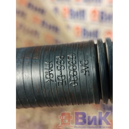 Гофра маслозаливной горловины DAF 105 203184 MX340U1 (490), 1638930-4