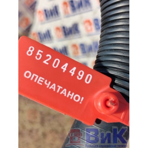 Гофра маслозаливной горловины DAF 105 203184 MX340U1 (490), 1638930-6