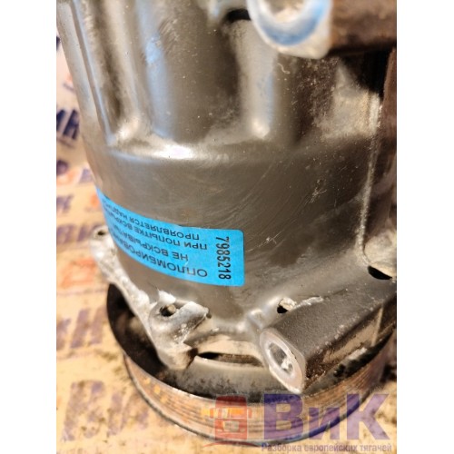 Компрессор кондиционера DAF 105 203184 MX340U1 (218), 2041760-7