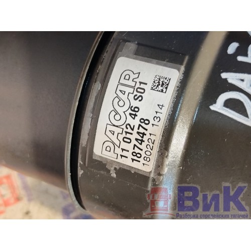 Корпус топливного фильтра DAF 105 203184 MX340U1 со стержнем (215), 1874478-9