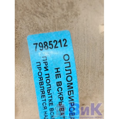 Крышка масляного фильтра DAF 105 203184 MX340U1 со стержнем (212), -5
