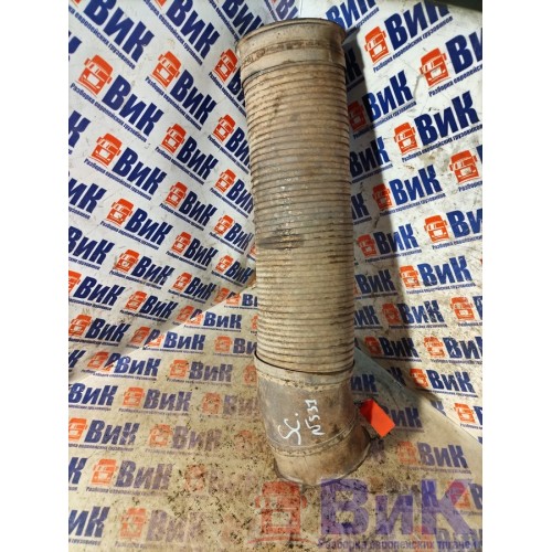 Гофра глушителя Scania R440 458663 DC13 (425), -3