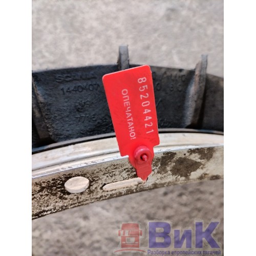 Кольцо диффузора Scania R440 458663 DC13 (421), 1440407-3
