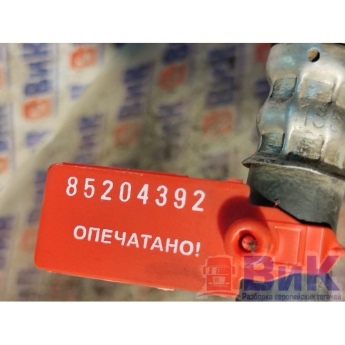 Шланг тормозной Scania R440 458663 DC13 (392), 1356151-8