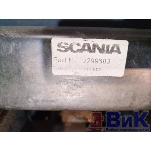 Сиденье пассажирское Scania R440 458663 DC13 (табуретка) (408), 2299683-10
