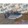 Подножка кабины верхняя Scania R440 458663 DC13 LH (413), 1535039
