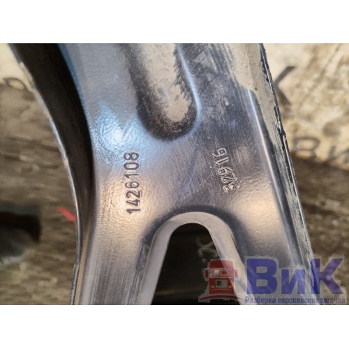 Подножка кабины верхняя Scania R440 458663 DC13 LH (413), 1535039-9