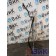 Трубка масляная КПП Scania R440 458663 DC13 (384), 