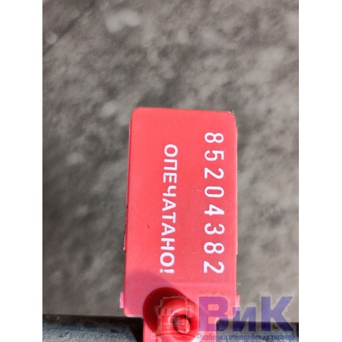 Трубка ГУРа Scania R440 458663 DC13 (382), 1790993-6