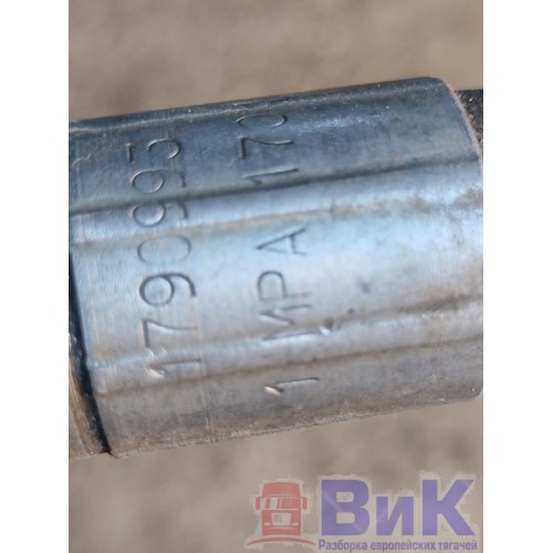 Трубка ГУРа Scania R440 458663 DC13 (382), 1790993-1