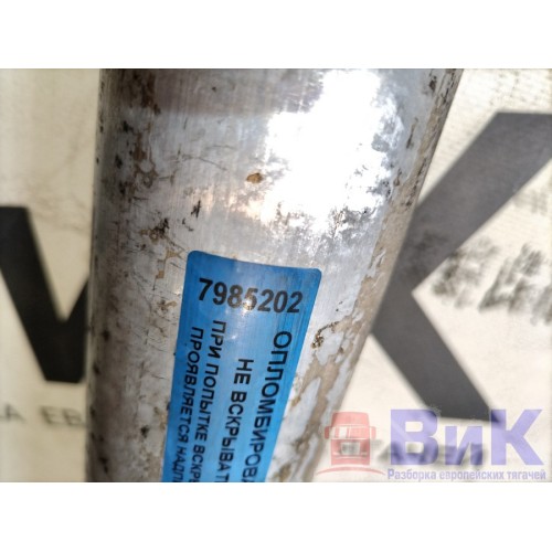 Патрубок водяной MAN D2066 LF40 №50528880902893 на ретарду (202), -5