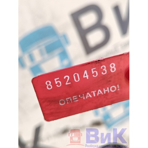 Кронштейн проводки двигателя MAN D2066 LF40 №50528880902893 (538), 51254415081-6
