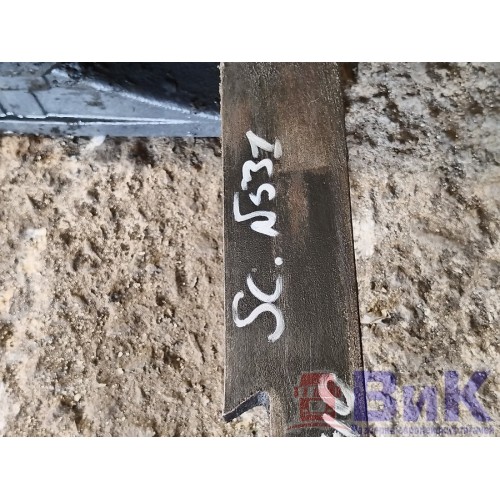 Седельно-сцепное уст-во (седло) Scania R440 458663 DC13 Jost 150мм (540), -1