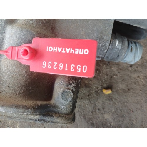 Механизм выбора передач (кулиса) МКПП 16S2330TD DAF 105 203184 2018г (236), 1315307419-14