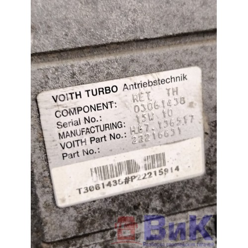 АКПП AT2612E Volvo FH 4 727184 (535), 3190716-14